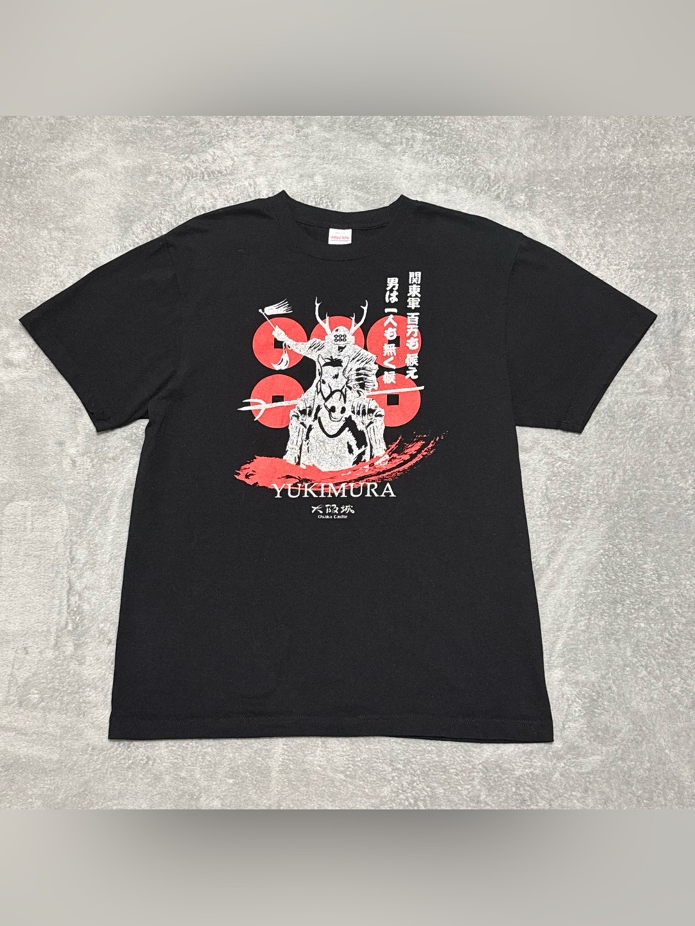 Yukimura Osaka Castle Samurai T Shirt Mens L Black Japan Tourist Streetwear